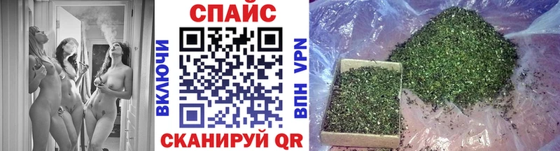 darknet формула  kraken ССЫЛКА  БУТИРАТ 1.4BDO  Ильский  купить наркотики цена 