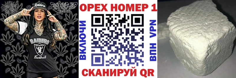 COCAIN Перу  Ильский 