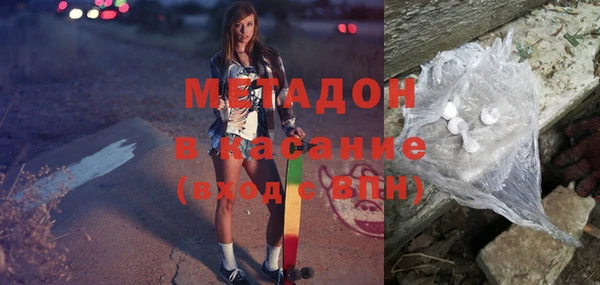 амфетамин Богданович