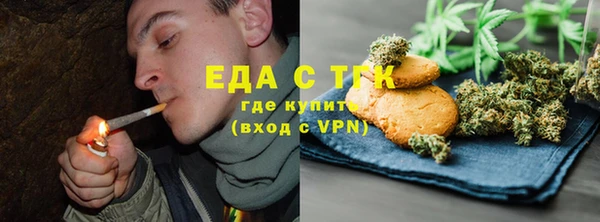 амфетамин Богданович