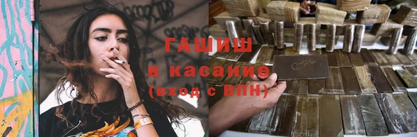 амфетамин Богданович