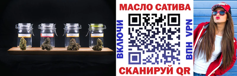 кракен ТОР  цены   Ильский  ТГК концентрат 